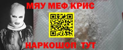 кокаин Балашиха