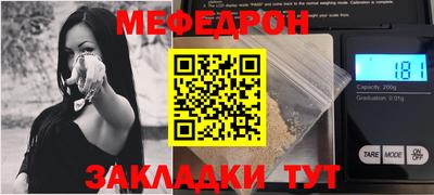 кокаин Балашиха