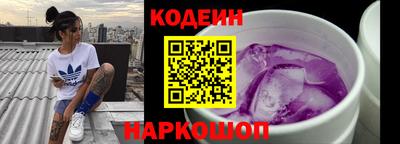 МДМА Балаково