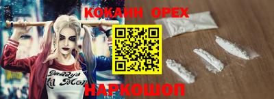 МДМА Балаково