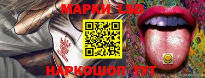 МДМА Балаково