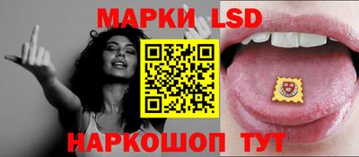 кокаин Балашиха