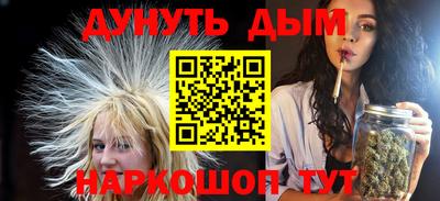 кокаин Балашиха