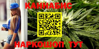 МДМА Балаково