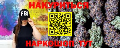 МДМА Балаково