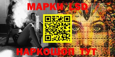 МДМА Балаково