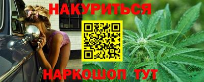 МДМА Балаково