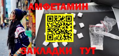 кокаин Балашиха