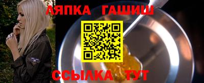 МДМА Балаково